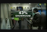 Nightly Business Report : KQED : December 27, 2012 7:00pm-7:30pm PST