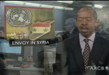 PBS NewsHour : KRCB : December 24, 2012 5:30pm-6:30pm PST