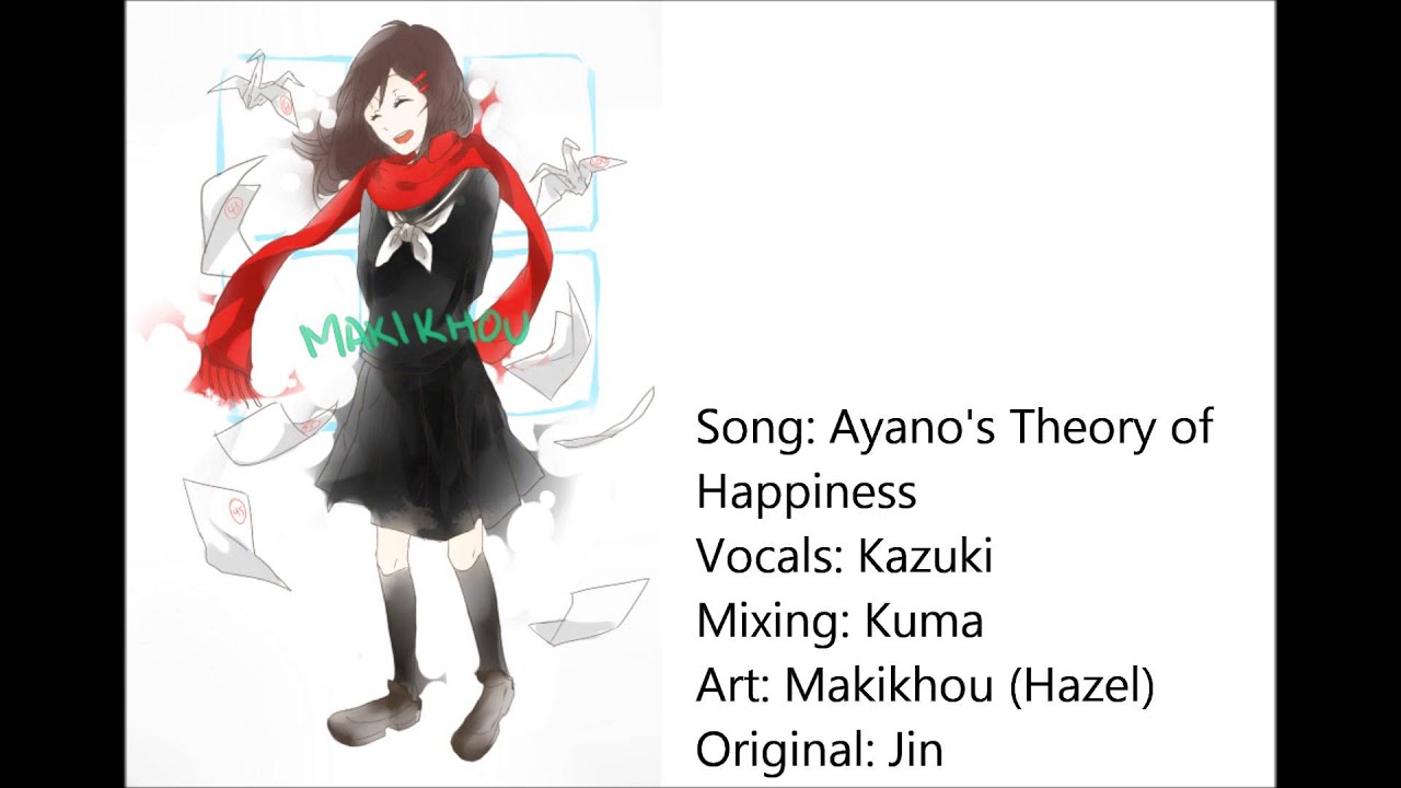 Anime Song Covers by Kazuki Kun : Free Download, Borrow, and Streaming :  Internet Archive