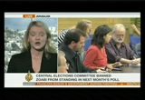 Al Jazeera World News : LINKTV : December 27, 2012 5:30am-6:00am PST