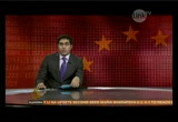 Al Jazeera World News : LINKTV : January 24, 2013 5:30am-6:00am PST