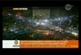Al Jazeera World News : LINKTV : July 31, 2013 7:00pm-7:31pm PDT