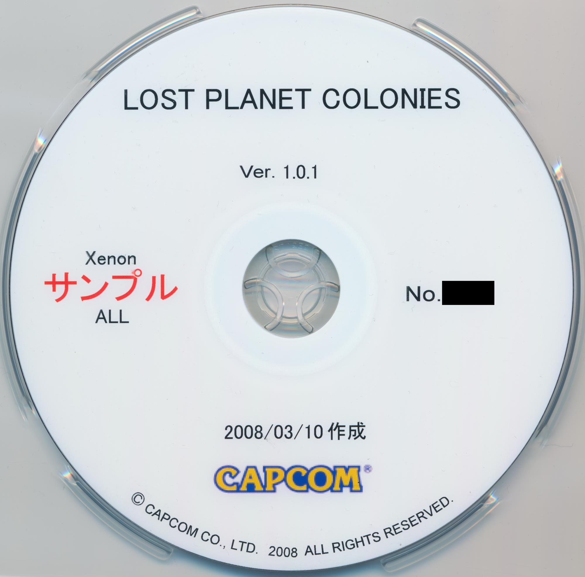 Lost Planet: Colonies (2008-03-10 prototype) : Free Download, Borrow, and  Streaming : Internet Archive