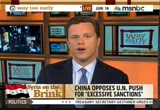 Way Too Early With Willie Geist : MSNBCW : June 14, 2012 2:30am-3:00am PDT