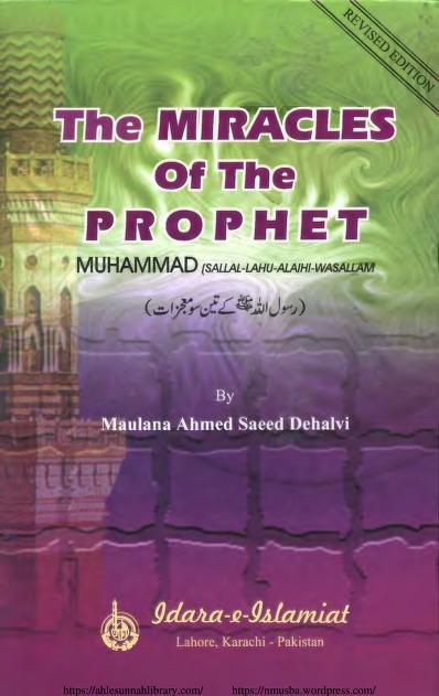 Rasoolullah Sallallahu Alaihi Wasallam Kay 300 Mojizat Eng The Miracles Of The Prophet