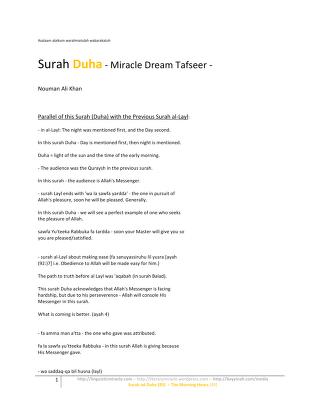 surah Duha_Miracle Dream Tafseer_Nouman Ali Khan.pdf