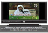 توحيد ( صفات الله )  Monotheism in Attributes of Allah  Sheikh/Mustafa Al-Adawy TawheetAl-sifat