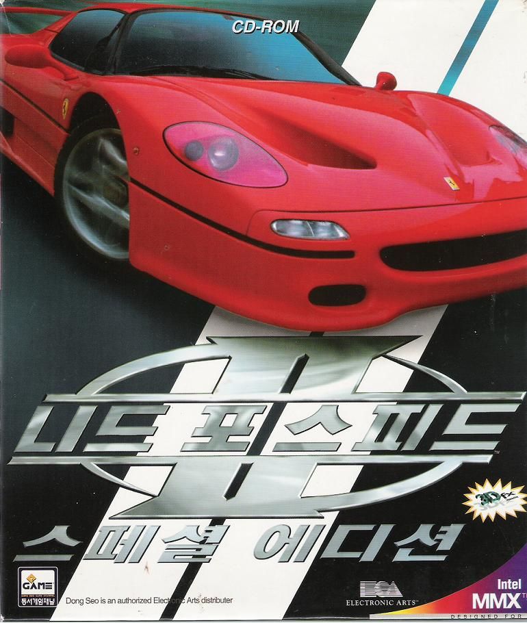 Need For Speed II: Special Edition (PC) (1997) : EA Seattle : Free  Download, Borrow, and Streaming : Internet Archive