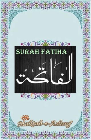 002 Surah Fatiha