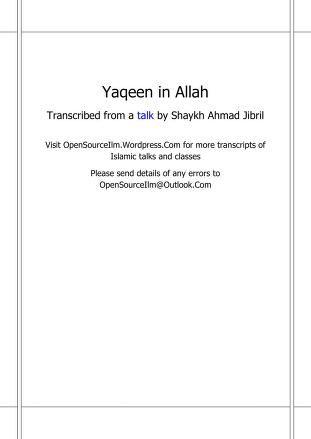 187573857 Yaqeen in Allah.pdf