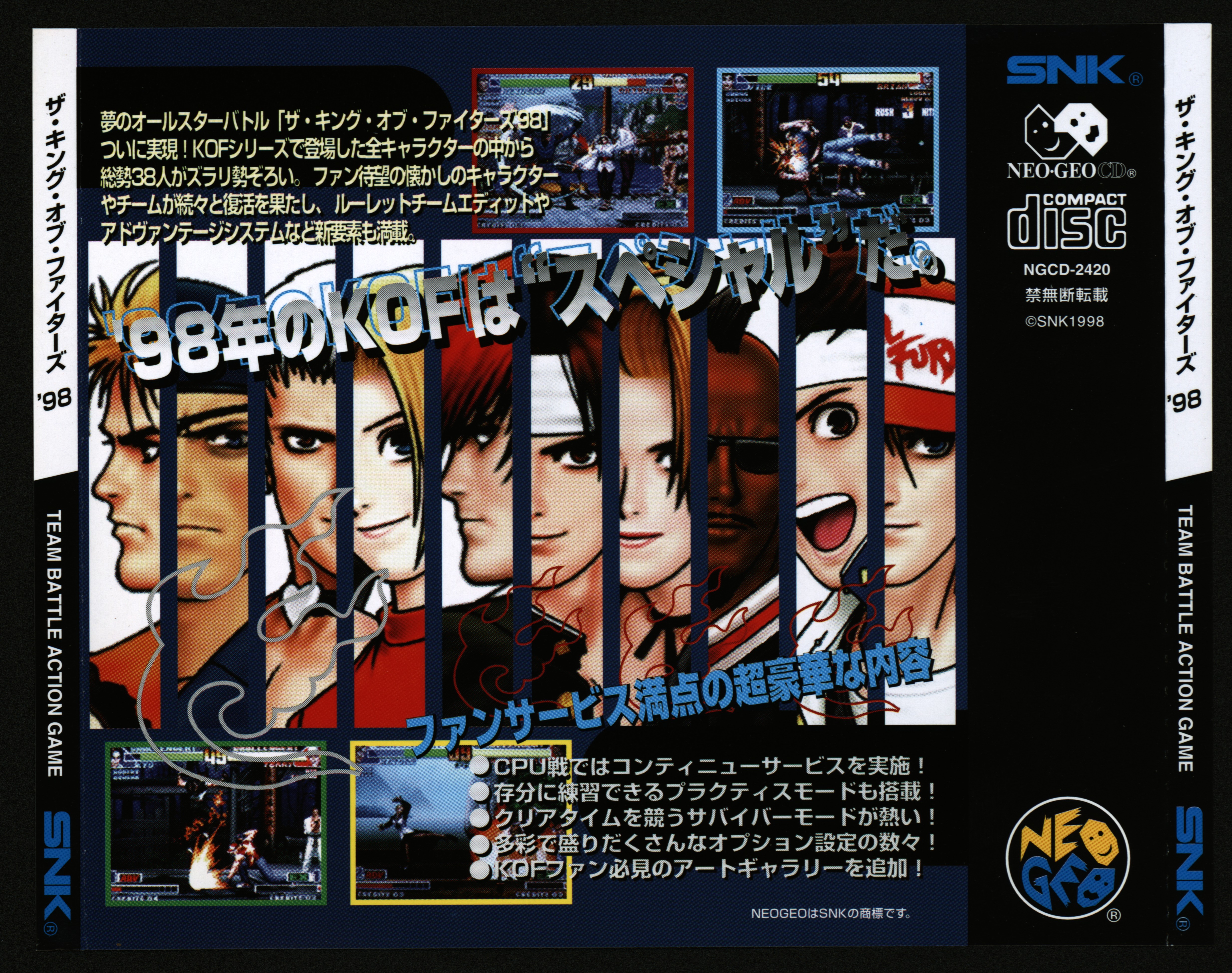 ud4750 The King Of Fighters 98 BOXED NEO GEO AES Japan –