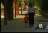 11 News at Noon : WBAL : September 13, 2012 12:00pm-12:30pm EDT