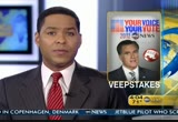 America This Morning : WJLA : July 11, 2012 4:00am-4:30am EDT