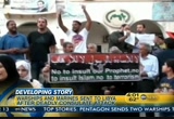 America This Morning : WJLA : September 13, 2012 4:00am-4:30am EDT