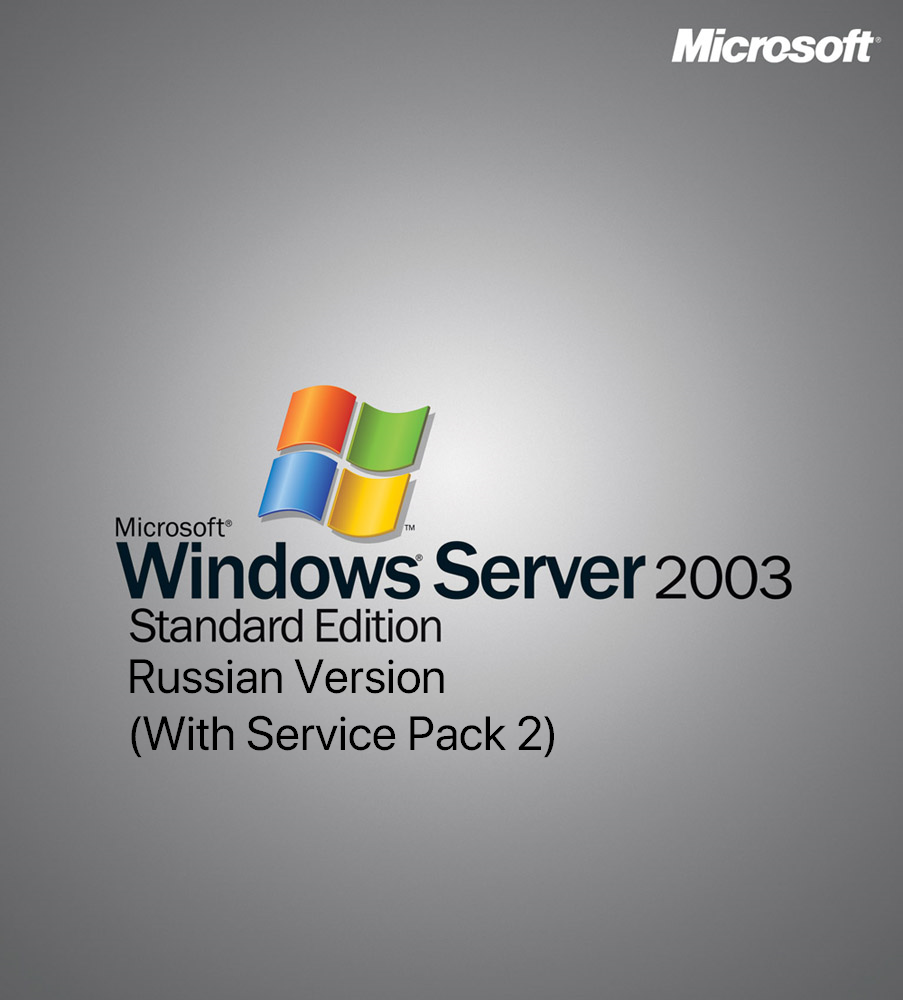 download windows server 2003 standard edition iso