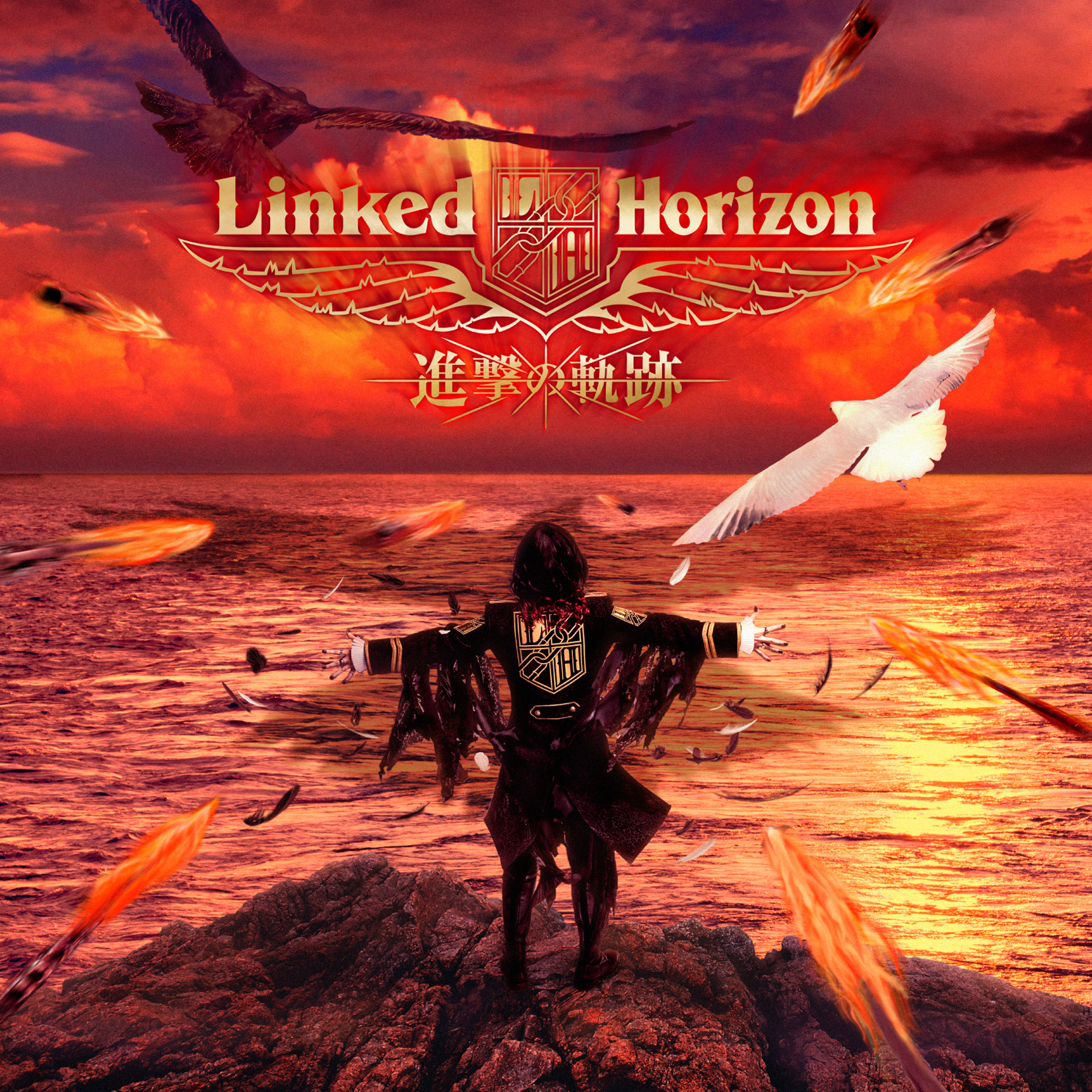 Attack on Titan Anime Opening Theme Songs CD LINKED HORIZON Shingeki n —  akibashipping
