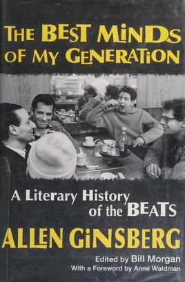 Cover of: The best minds of my generation by Allen Ginsberg