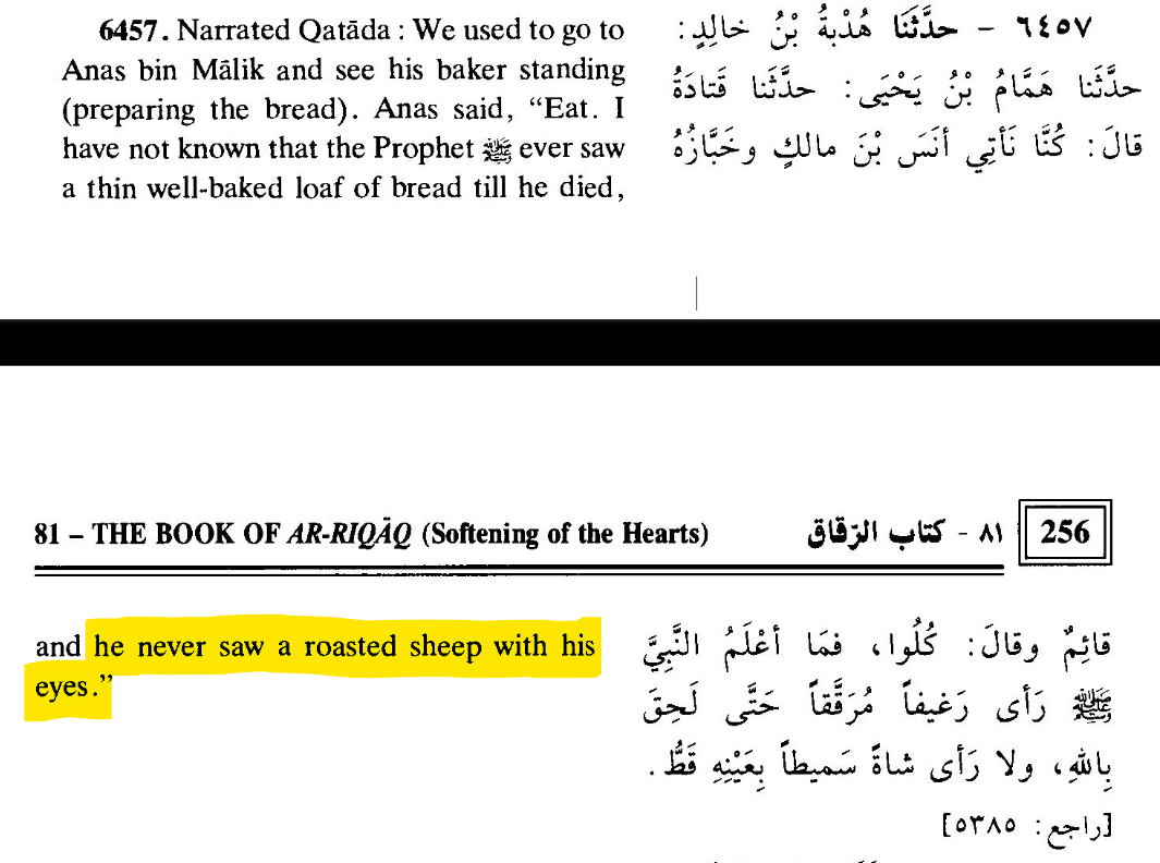 blasphemous sahih hadith 6.7