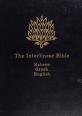 Cover of: The interlinear Holy Bible