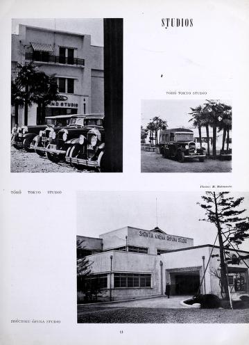Thumbnail image of a page from Cinema Year Book of Japan 1938