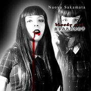 Naoya Sakamata - 血まみれの女の子[Bloody Girl] (2017) (CIOR-134) : Naoya ...