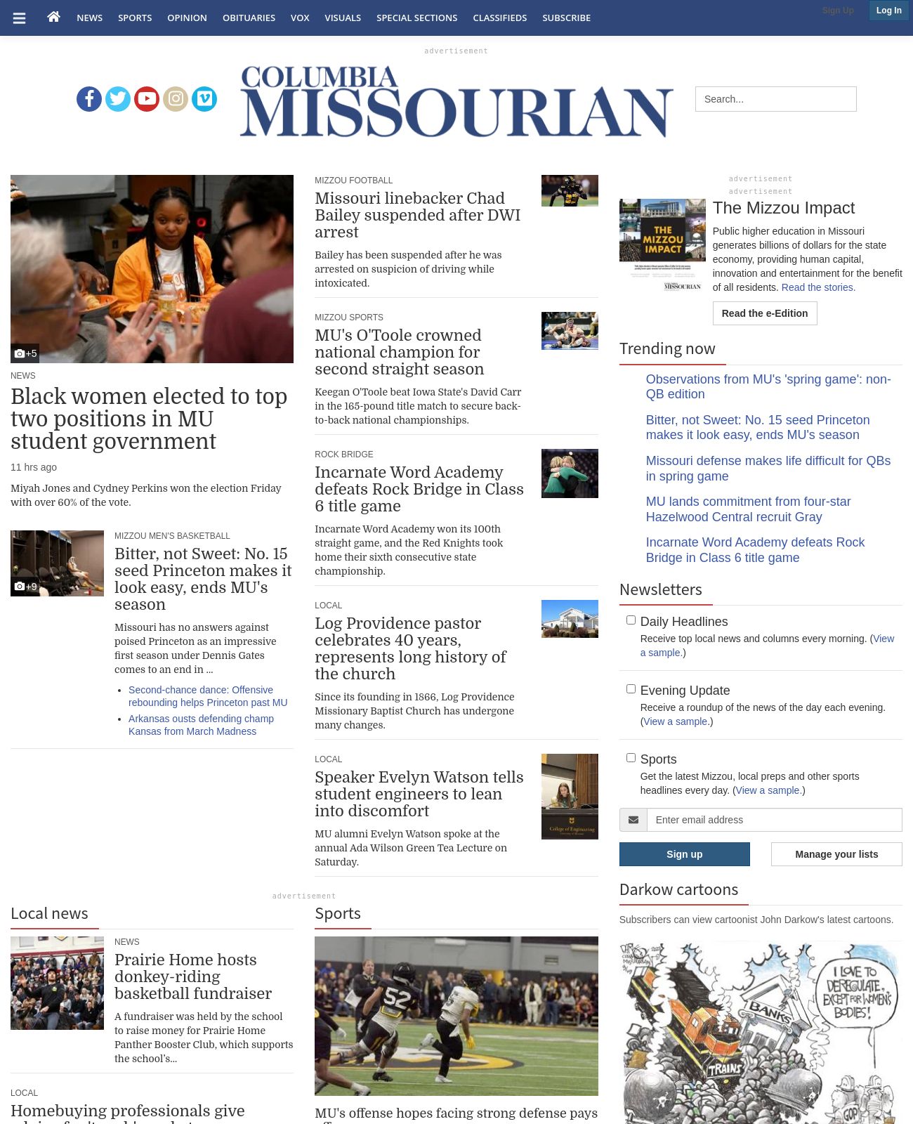Columbia Missourian at 2023-03-19 17:37:10-05:00 local time