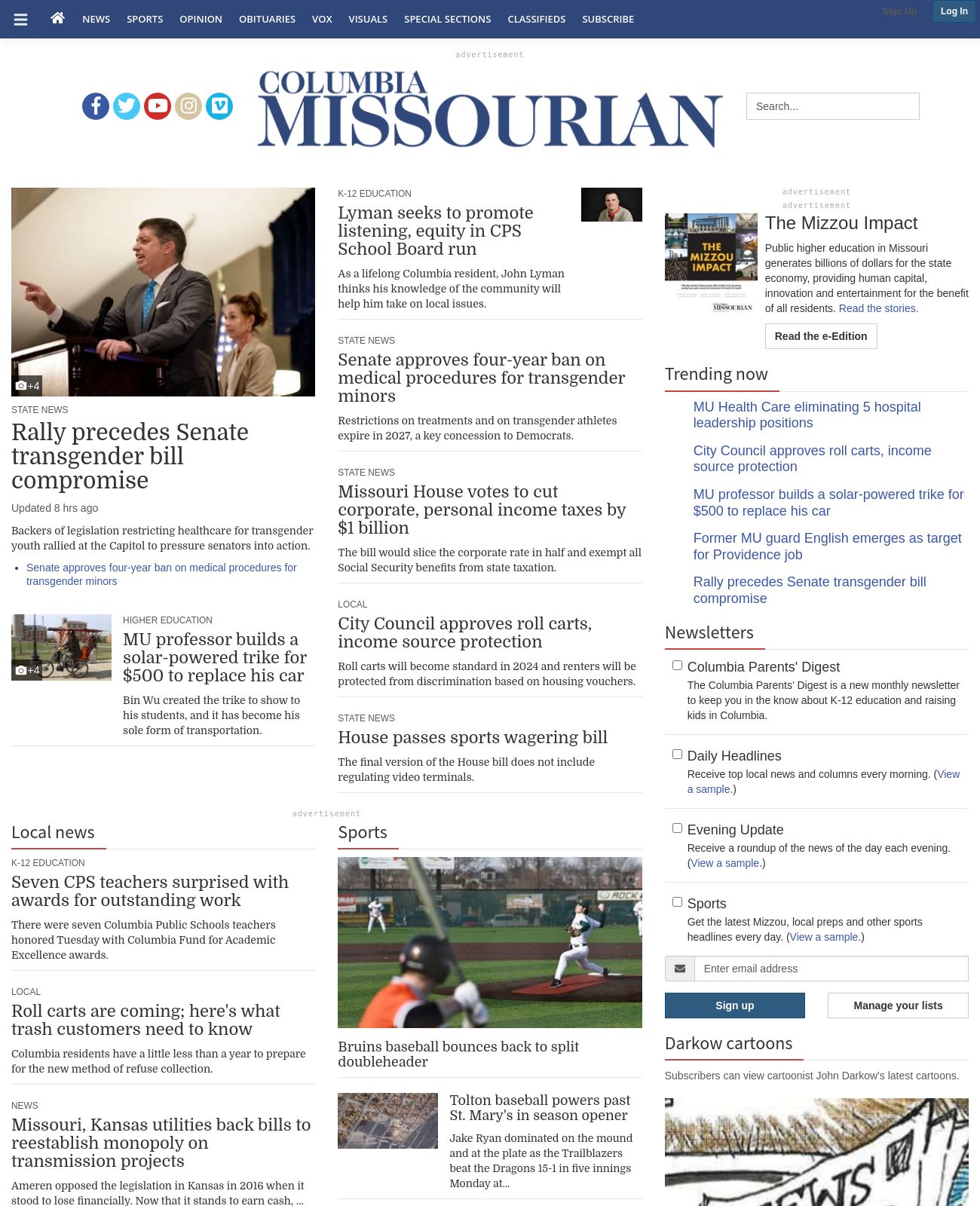 Columbia Missourian at 2023-03-21 17:38:17-05:00 local time