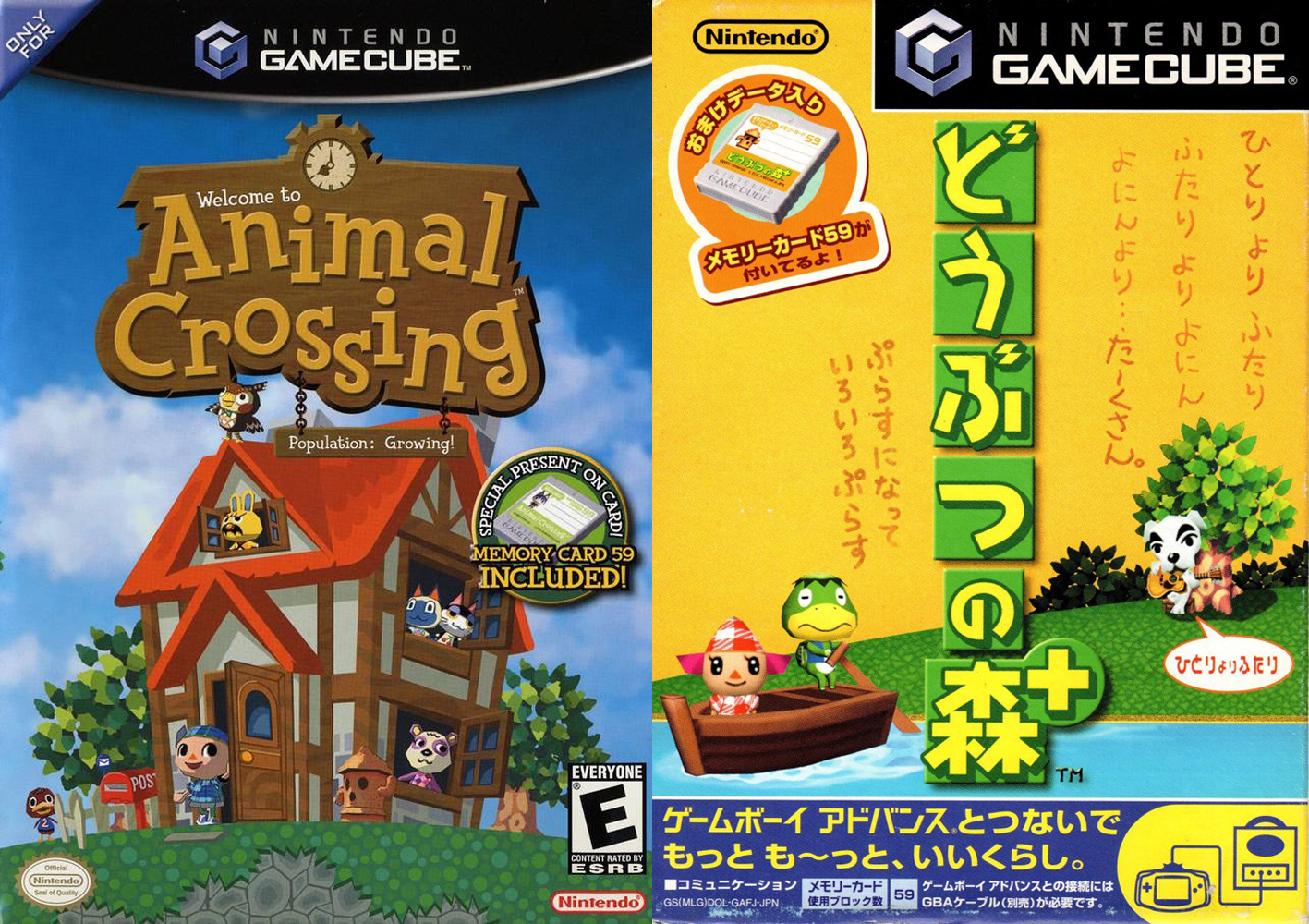 Animal Crossing Box Art - USA vs. Japan : Derek Li : Free Download, Borrow,  and Streaming : Internet Archive