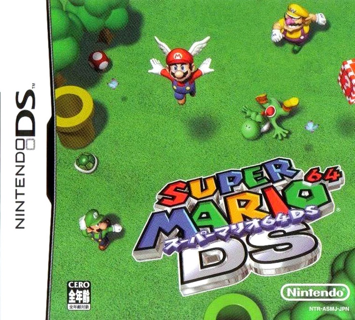 Super Mario 64 DS Box Art - USA vs. Japan : Derek Li : Free Download,  Borrow, and Streaming : Internet Archive