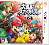 Smash Bros for 3DS - USA vs. Japan : Derek Li : Free Borrow, and Streaming : Internet Archive
