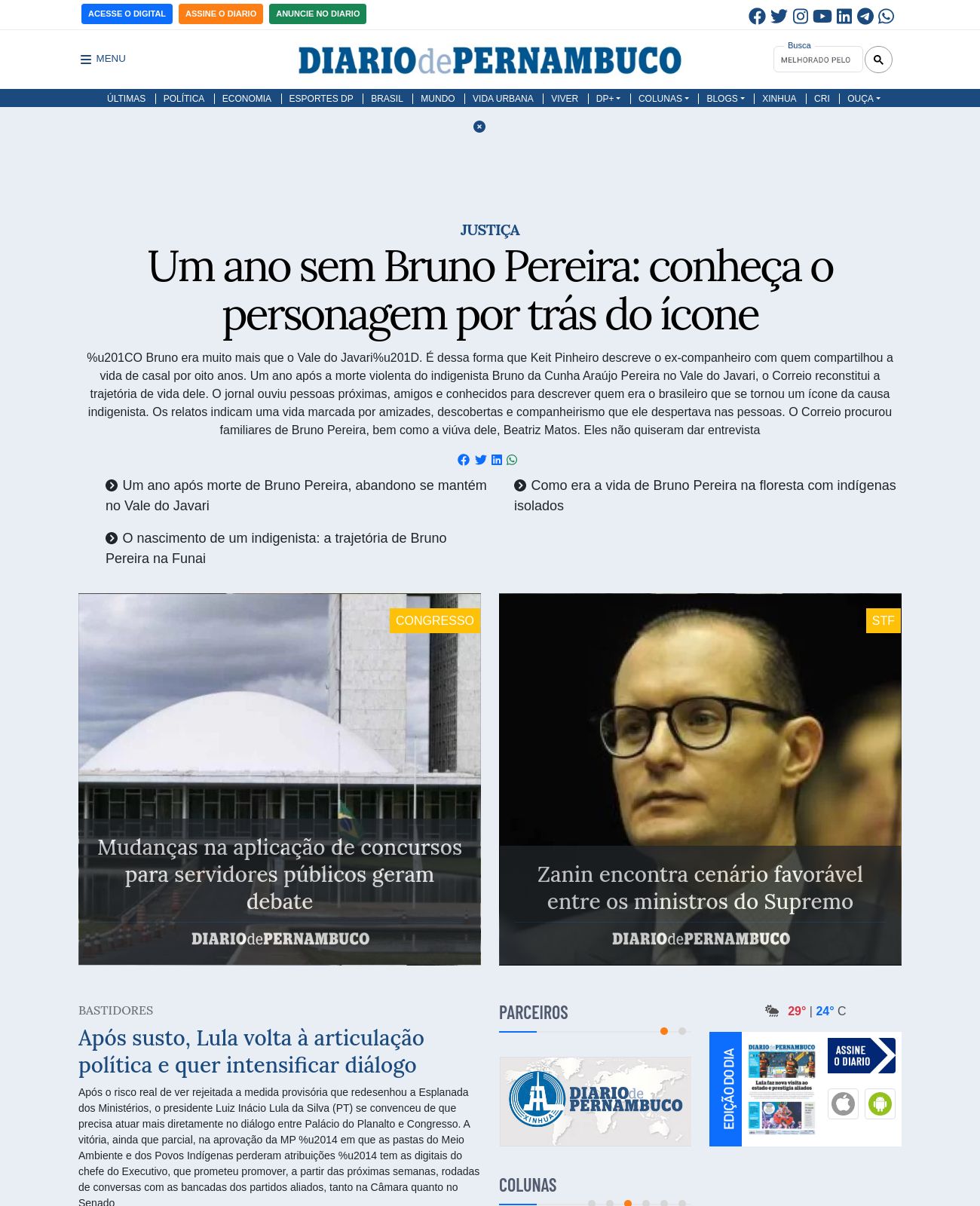 Diario de Pernambuco at 2023-06-05 07:50:43-03:00 local time