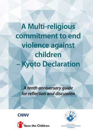 kyoto declaration anniversary