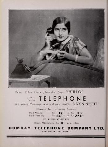Thumbnail image of a page from FilmIndia