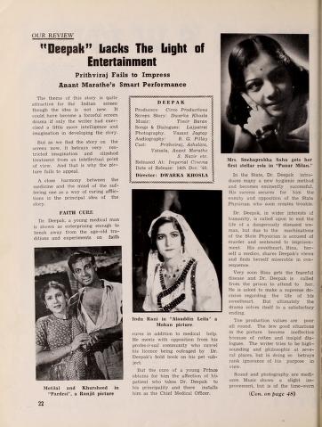 Thumbnail image of a page from Filmindia