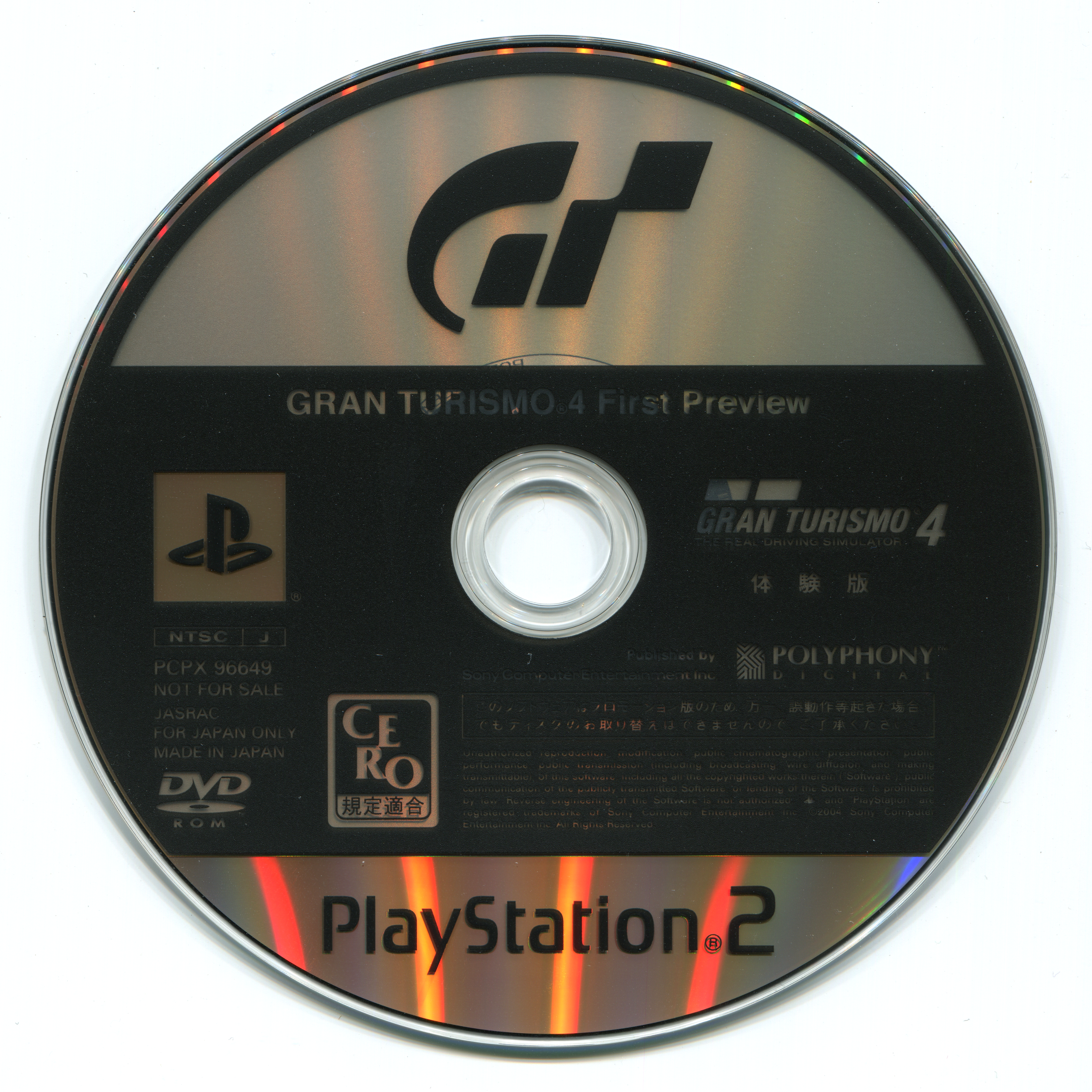 Gran Turismo 4 (Europe) (Press Disc) : Free Download, Borrow, and Streaming  : Internet Archive
