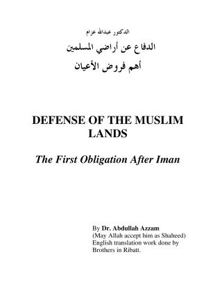 Defenceof Muslim Lands Abdullah Azzam