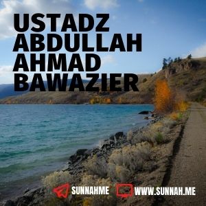 Ma’na Laa ilaha illallah wa Muqtadhaha wa Atsaruha fil Fardhi wal Mujtama’ - Ustadz Abdullah Ahmad Bawazier (kumpulan audio)