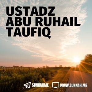 Taisirul A'llam Syarah Umdahtul Ahkam - Ustadz Abu Ruhail Taufiq (kumpulan audio)