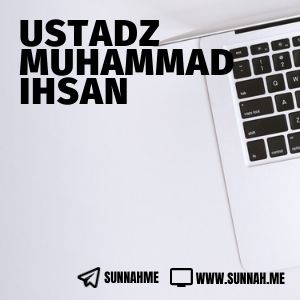 'Aunul Baari Syarhus Sunnah al Imam al Barbahari - Ustadz Muhammad Ihsan (kumpulan audio)