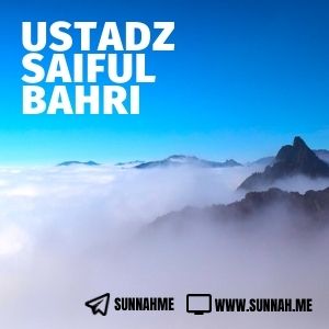 Kumpulan audio kajian tematik Ustadz Saiful Bahri