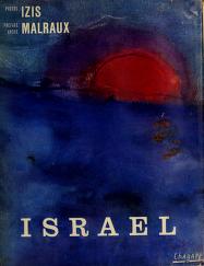 Cover of: Israel. by Izis Bidermanas