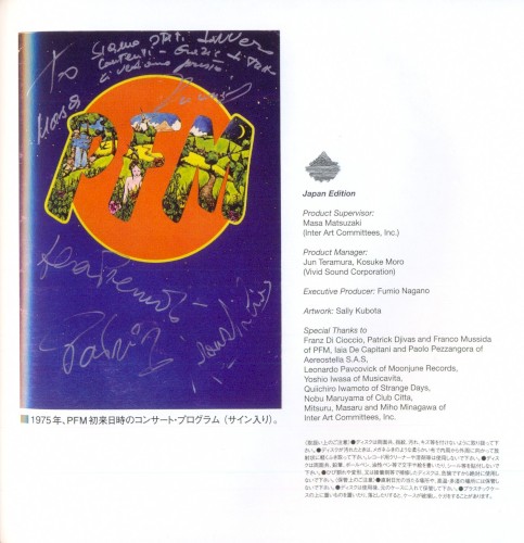 激安 PFM Live History 1971-1981 他紙ジャケ 8CD Box onikuya.com