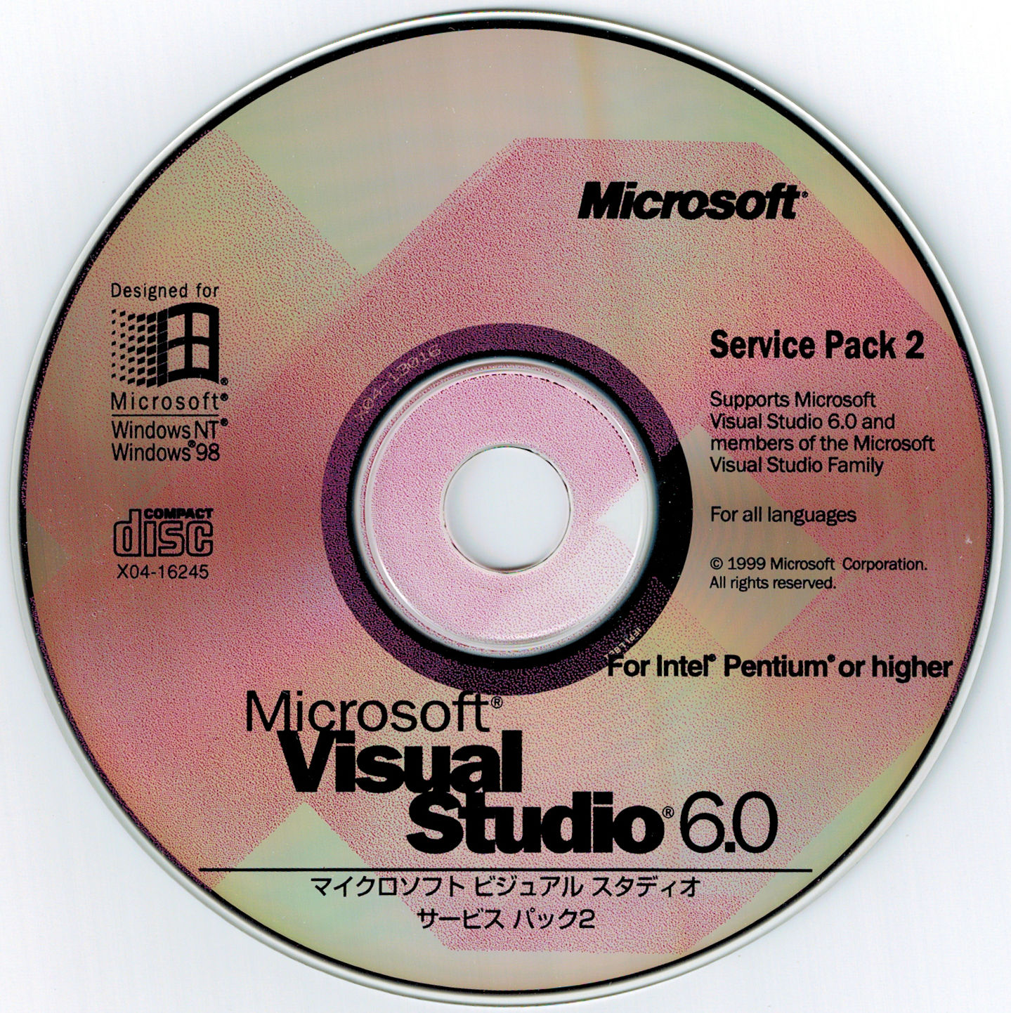 Microsoft Visual C++ 6.0 Standard Edition : Microsoft : Free Download,  Borrow, and Streaming : Internet Archive