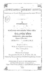 Mimamsa Anukramanika Of Mandana Mishra Ganganatha Jha Chowkambha ...