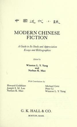 Cover of: Modern Chinese fiction by Winston L. Y. Yang