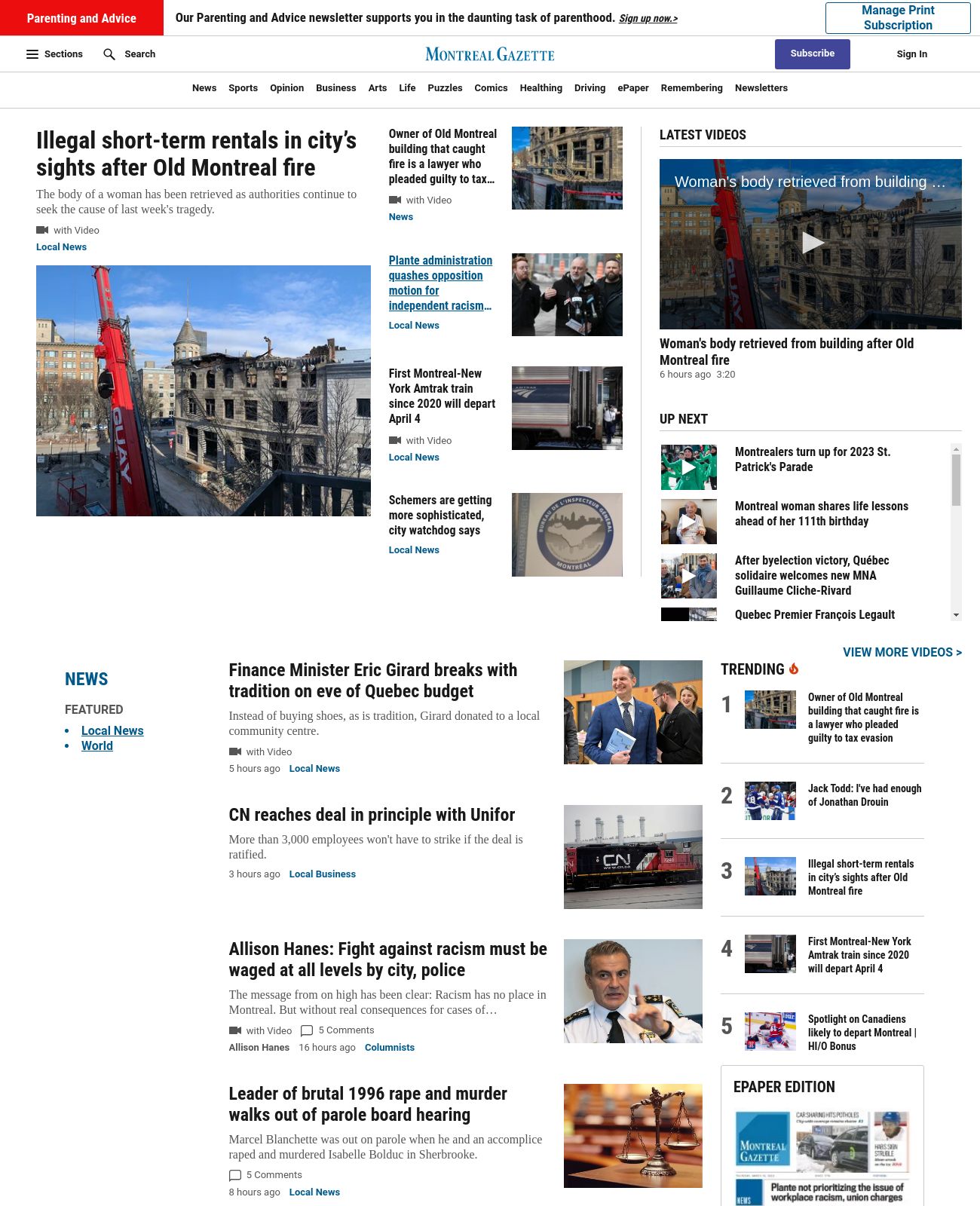 Montreal Gazette at 2023-03-20 22:25:03-04:00 local time