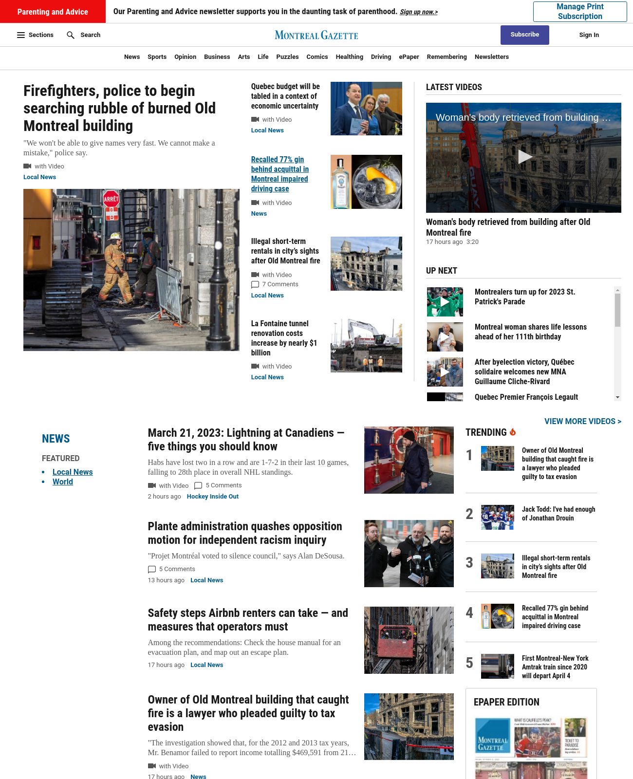 Montreal Gazette at 2023-03-21 09:59:54-04:00 local time