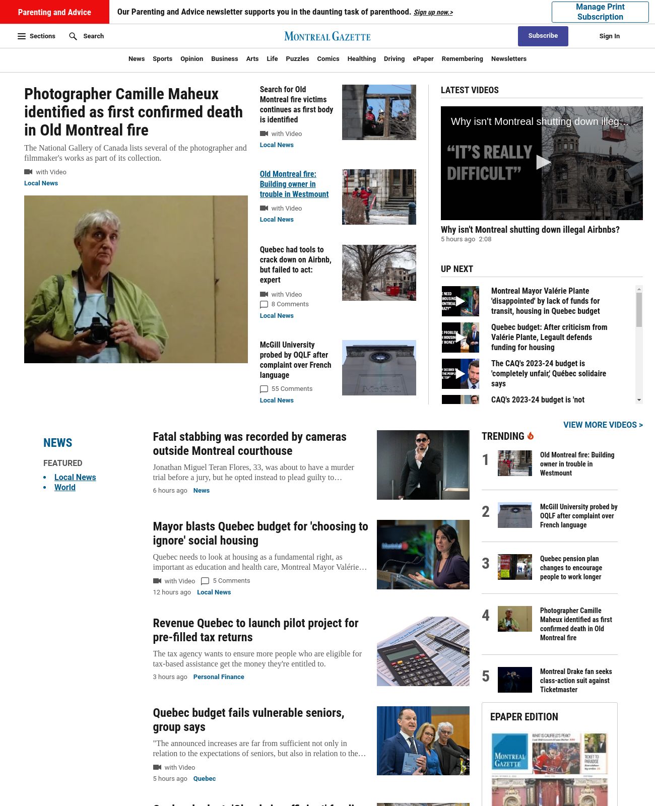 Montreal Gazette at 2023-03-22 22:24:16-04:00 local time