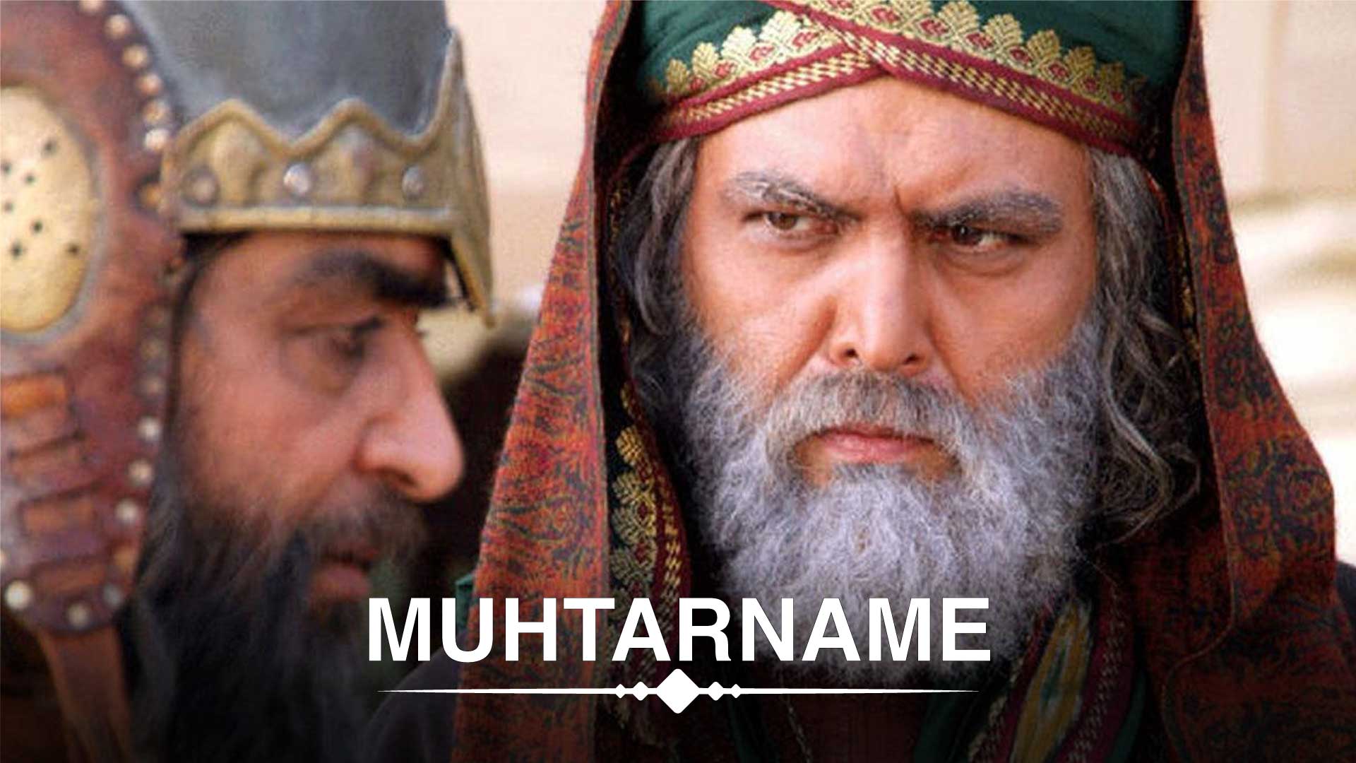 MUHTARNAME Page Cover