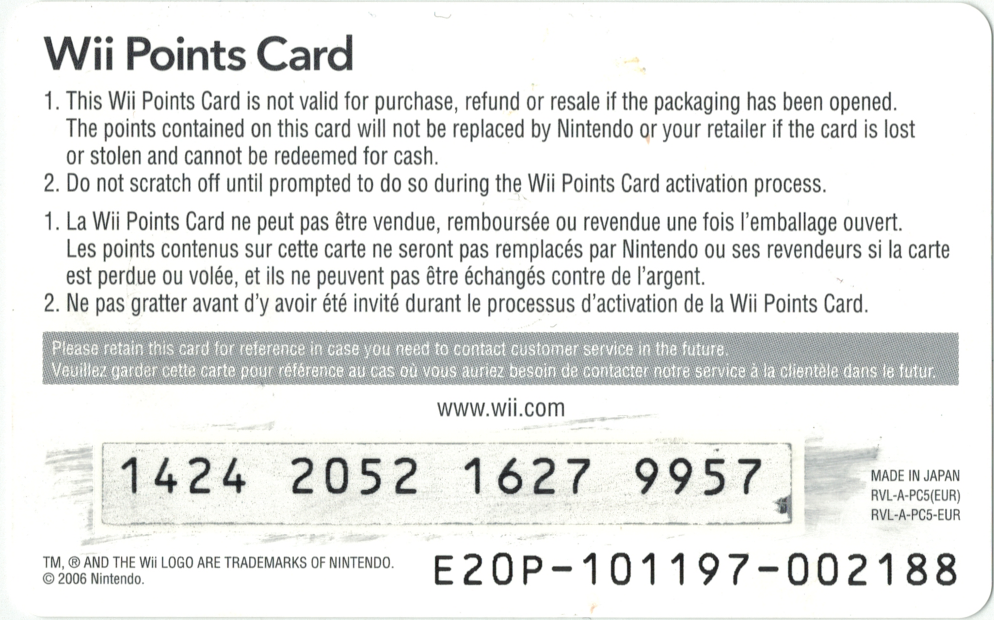 ras leerling Civic Nintendo Wii Points Card (2006) : Nintendo : Free Download, Borrow, and  Streaming : Internet Archive
